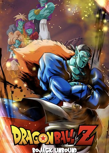 Dragonball Z - Movie 09 - Super-Saiyajin Son-Gohan - Poster 4