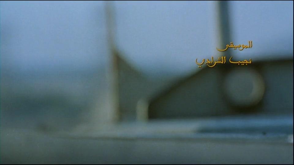 Making of - Kamikaze - Trailer - Deutsch - SD