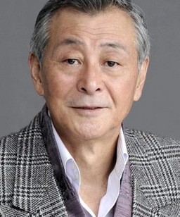 Tamio Kawachi