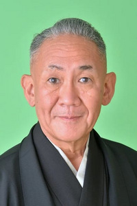 Shozo Hayashiya