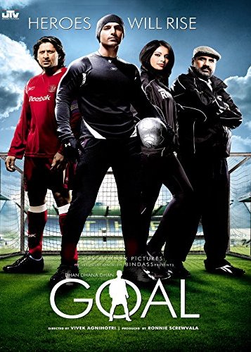 Goal - Kämpfe für deinen Traum - Poster 2