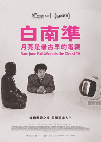 Nam June Paik - Moon Is the Oldest TV - Poster 1