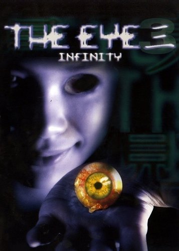 The Eye 3 - Infinity - Poster 3