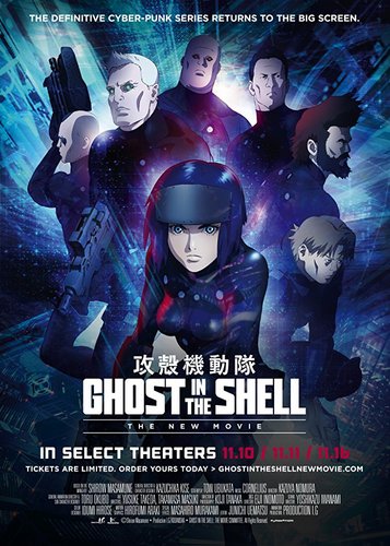 Ghost in the Shell - The New Movie - Poster 1