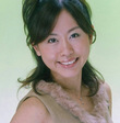 Kumiko Higa