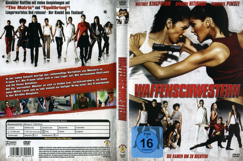 Waffenschwestern Waffenschwestern