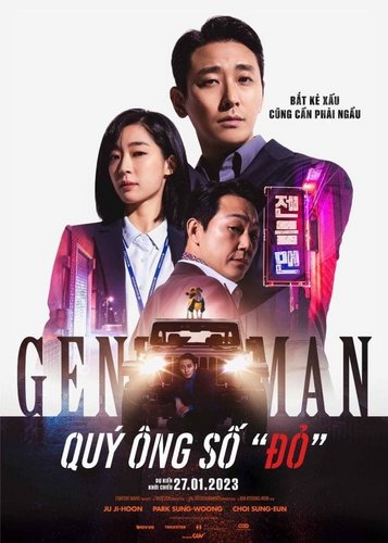Gentleman - Poster 6