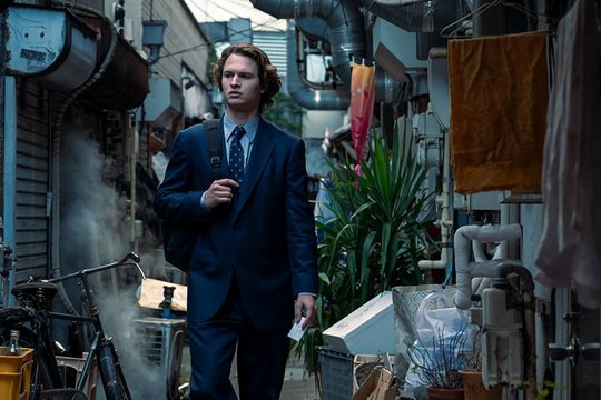 Tokyo Vice - Staffel 2 - Szenenbild 5