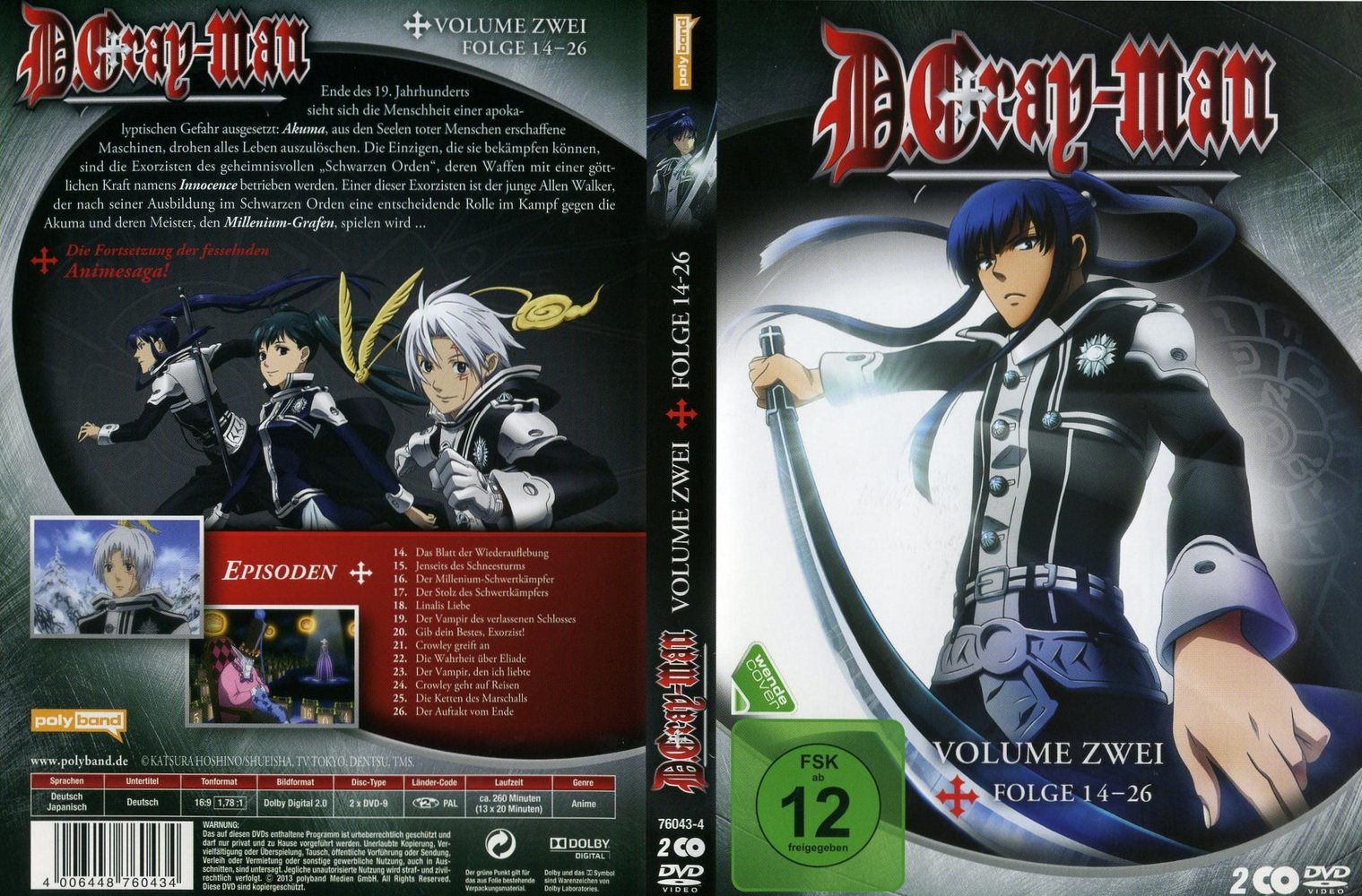 D Gray Man Volume 2 Dvd Oder Blu Ray Leihen Videobuster De