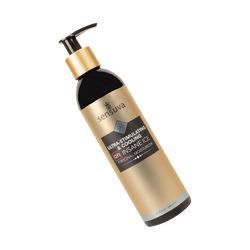 ON - Insane Ice Ultra-Stimulating Personal Moisturizer, 125 ml