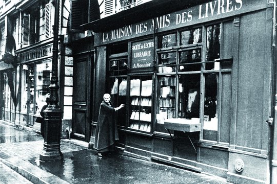 Paris Was a Woman - Szenenbild 2