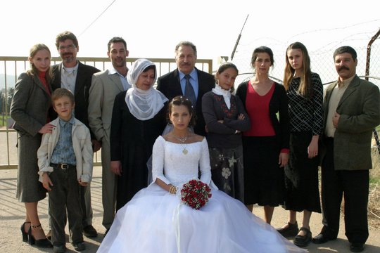 Die syrische Braut - Szenenbild 1