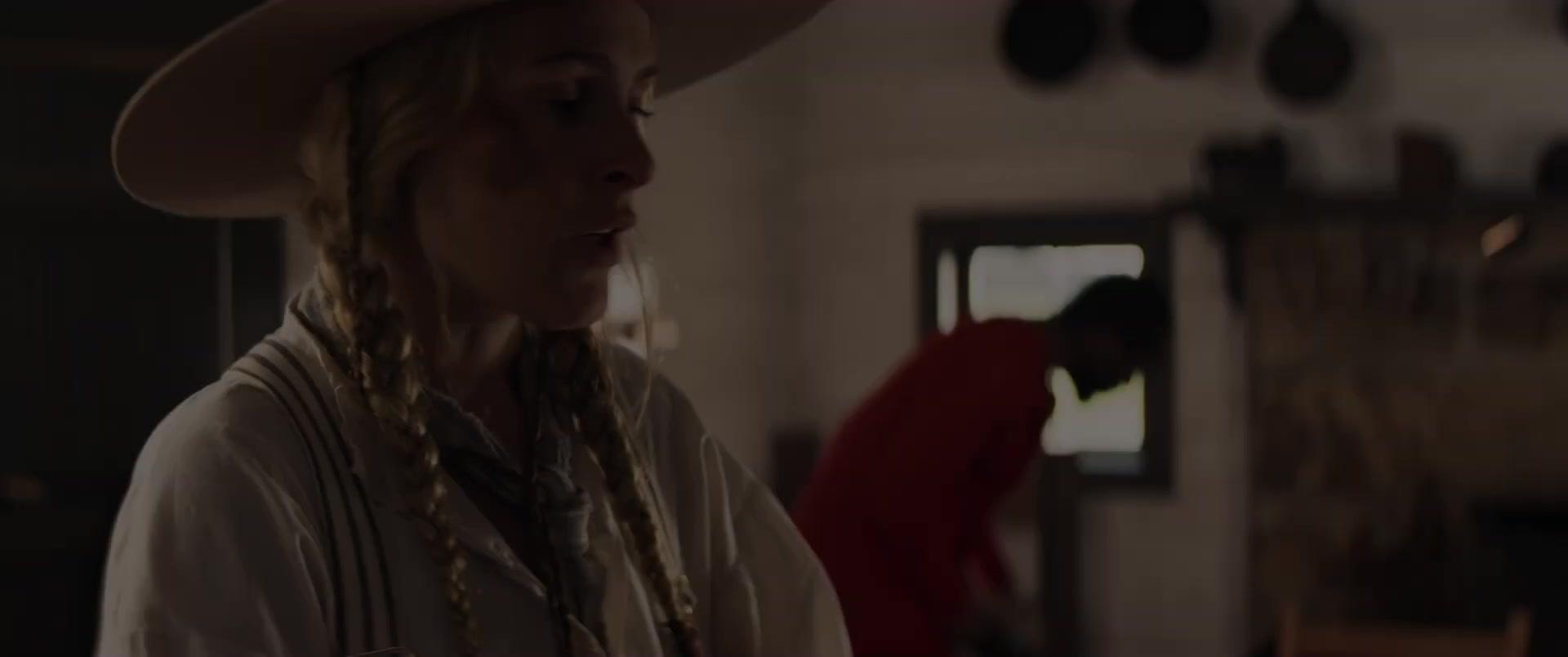 Quantez - Trailer - Englisch - HD