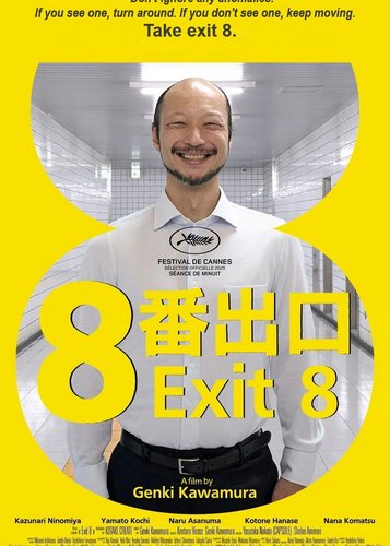 Exit 8 - Poster 2