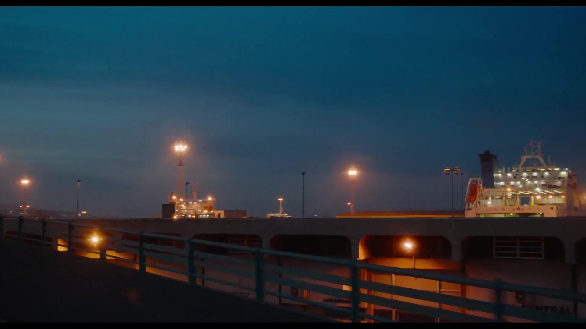 Gloria Mundi - Trailer - Französisch - HD