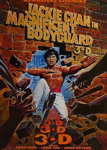 The Red Dragon - Master of Death - Poster 4