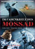 Im Fadenkreuz des Mossad