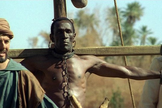 Shaka Zulu - Der Krieger - Szenenbild 4