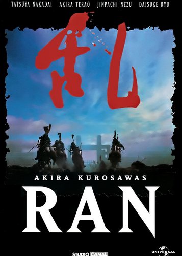 Ran - Poster 1