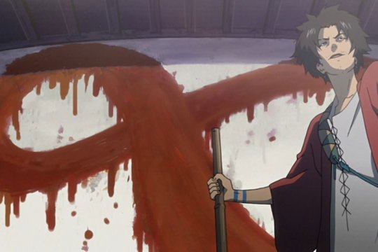 Samurai Champloo - Szenenbild 2