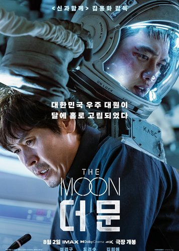 The Moon - Poster 6