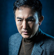 Son Byung-ho