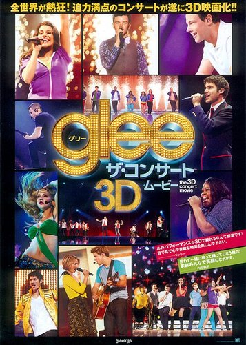 Glee on Tour - Der Film - Poster 2