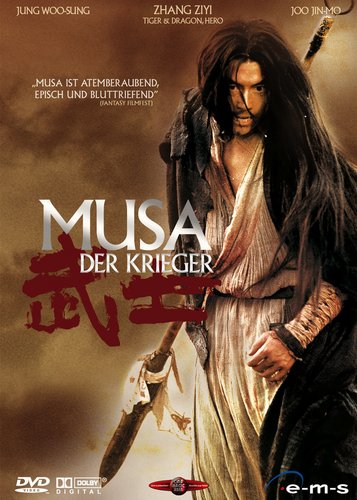 Musa - Der Krieger - Poster 1