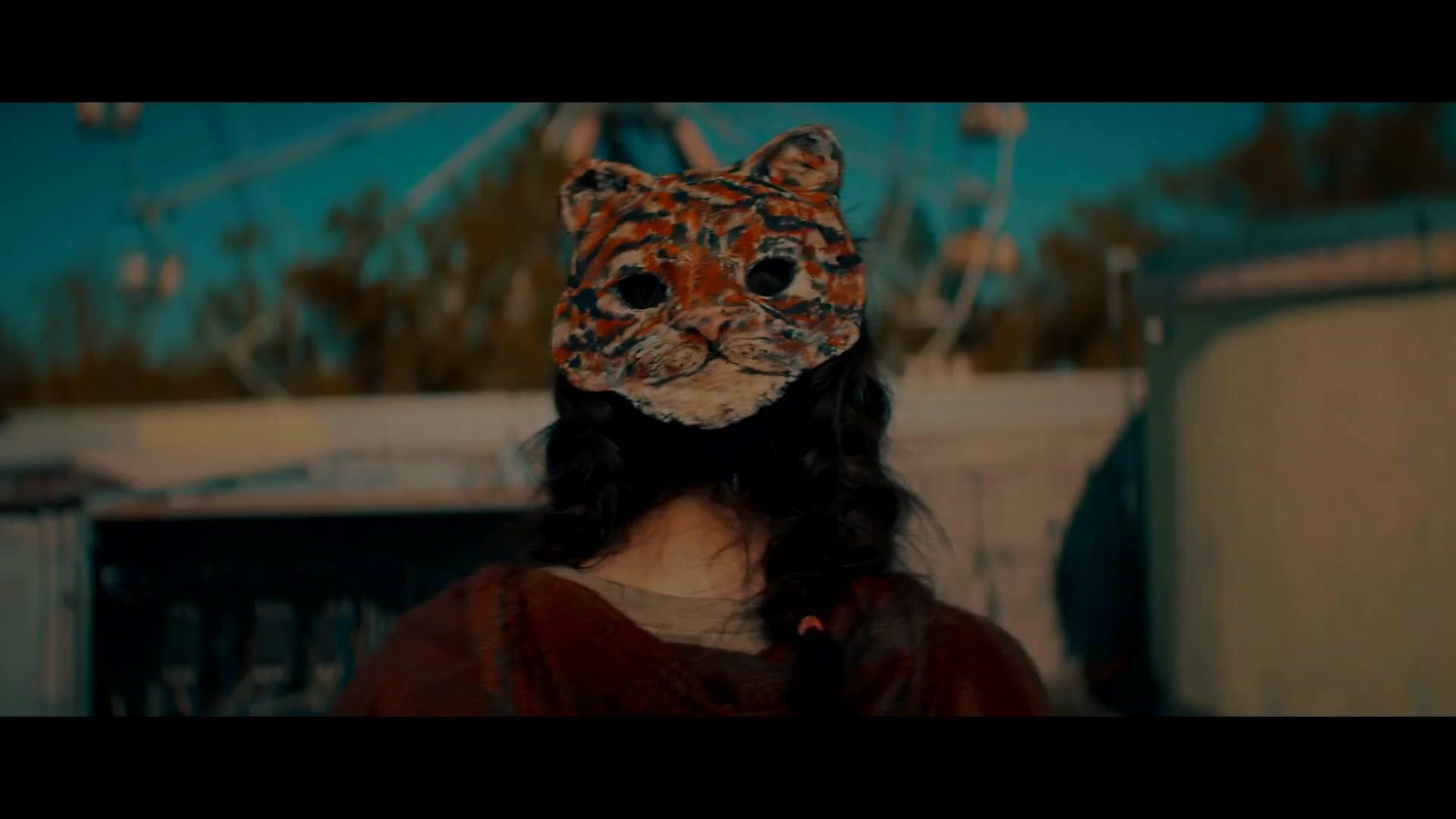 The Park - Trailer - Englisch - HD
