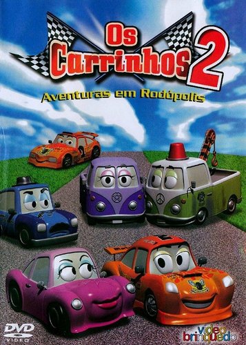The Little Cars 2 - Poster 1