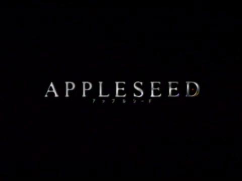 Appleseed - Trailer - Englisch