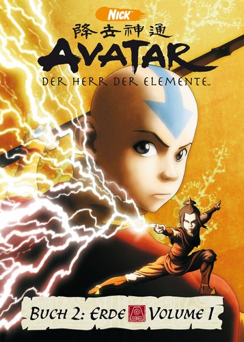 Avatar - Der Herr der Elemente - Buch 2: Erde - Poster 1