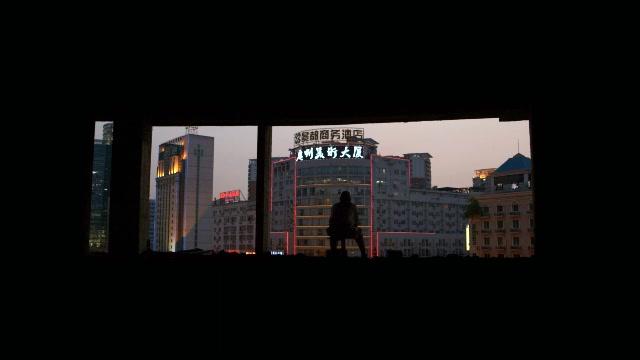 Die Böhms - Trailer - Deutsch - SD