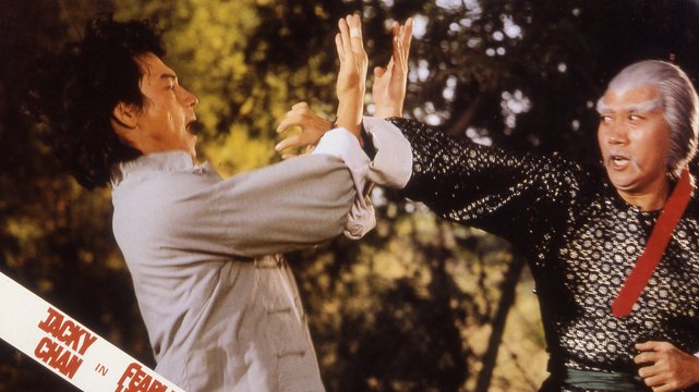 Superfighter 2 - Fearless Hyena 2 - Wallpaper 4