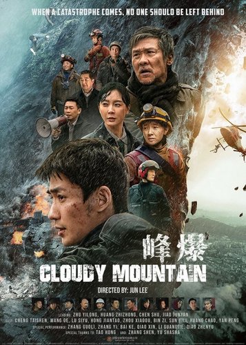 Cloudy Mountain - Poster 1