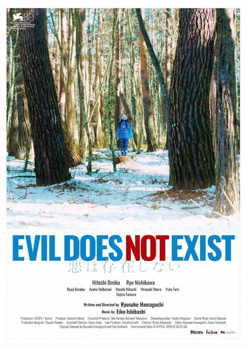 Evil Does Not Exist - Poster 3