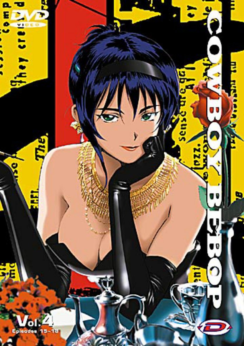 Cowboy Bebop Film Stream Deutsch