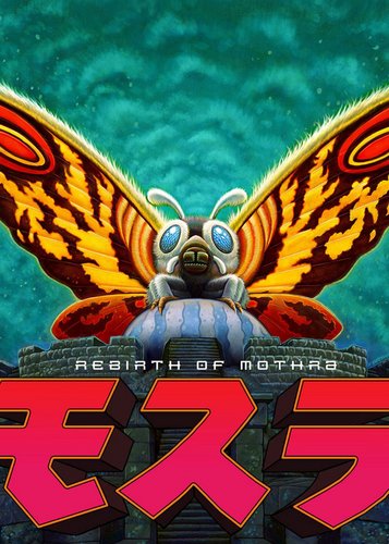 Mothra 1 - Das Siegel der Elias - Poster 8