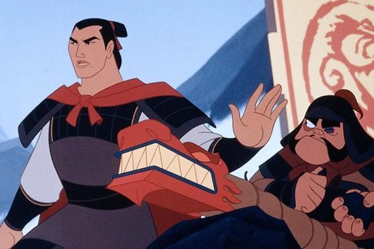 Mulan - Szenenbild 15