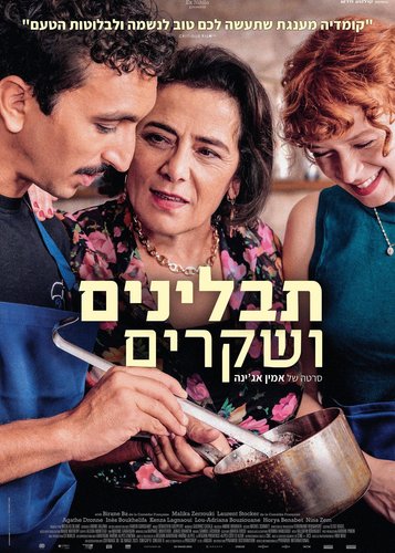 Couscous und Geheimnisse - Poster 3