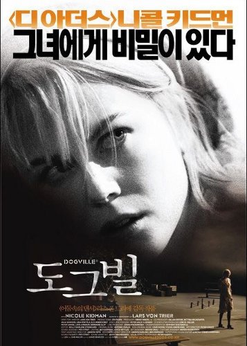 Dogville - Poster 5