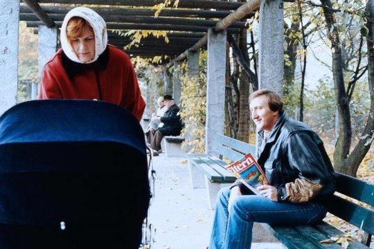 Seitenstechen - Szenenbild 8
