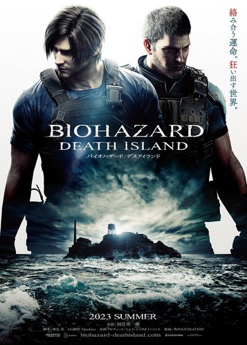Resident Evil - Death Island - Poster 5
