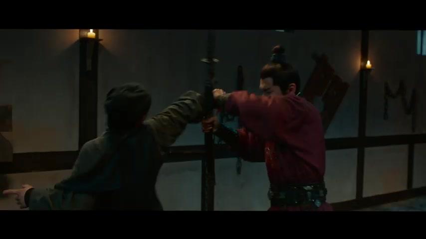 The Bladesman - Trailer - Chinesisch - SD