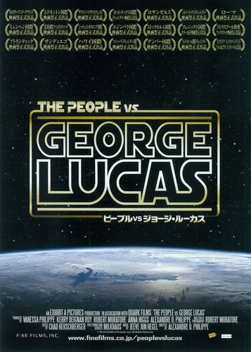 The People vs. George Lucas - Poster 5