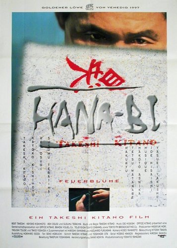 Hana-bi - Poster 1