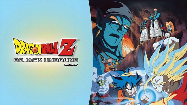 Dragonball Z - Movie 09 - Super-Saiyajin Son-Gohan - Wallpaper 1