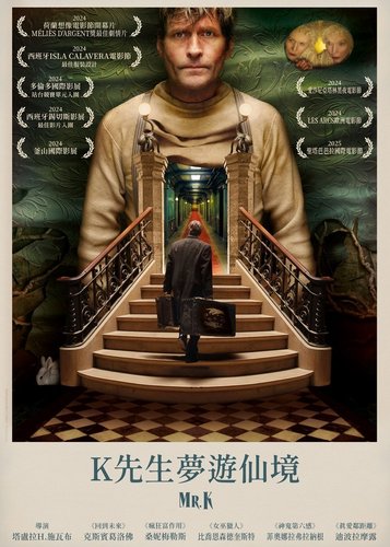 Willkommen um zu bleiben - Poster 3