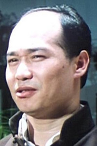 Lee King Chu