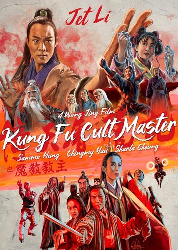 The Kung Fu Cult Master - The Swordmaster - Poster 3